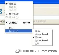 快速关闭无响应程序进程 全福编程网