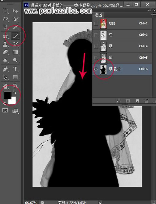 PS教程：Photoshop颜色通道抠出透明婚纱