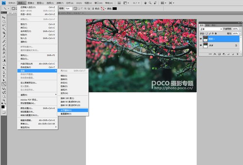 教你利用后期给自己作品增加亮点