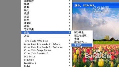 PS技巧之如何打造油画风格