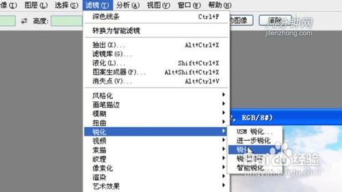 PS技巧之如何打造油画风格