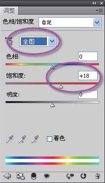 风光片天空photoshop处理技巧示例   全福编程网