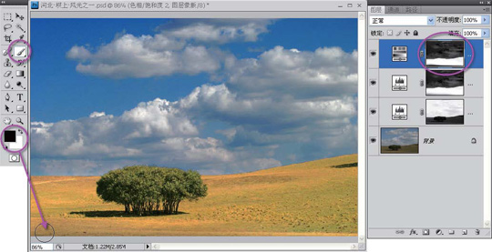 风光片天空photoshop处理技巧示例   全福编程网