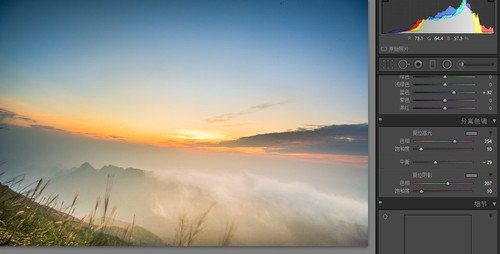选片及大体修片过程