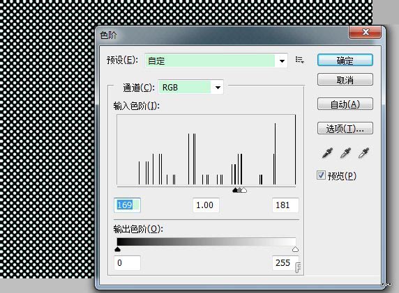 Photoshop设计产品背景科技光点底纹教程,全福编程网