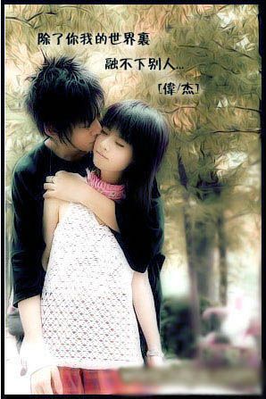 教你用Photoshop修饰处理情侣照片