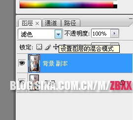 Photoshop人像脸部精细处理自制教程!（1）