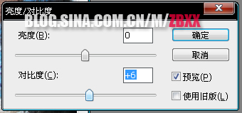 Photoshop人像脸部精细处理自制教程!（1）