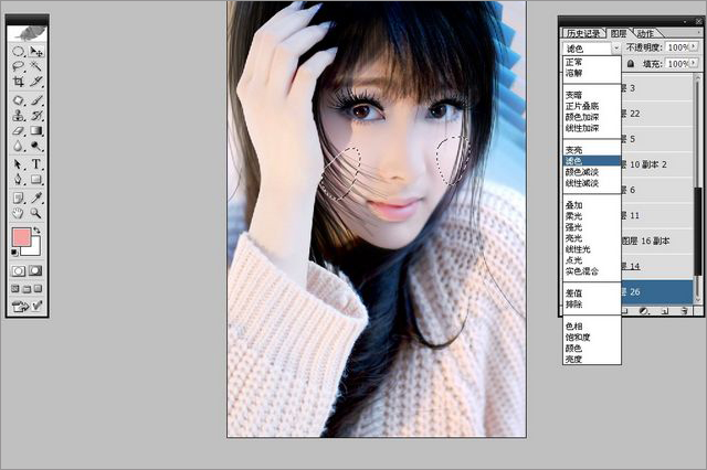 Photoshop给美女照片添加唯美装饰调出梦幻效果