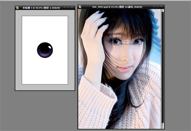 Photoshop给美女照片添加唯美装饰调出梦幻效果