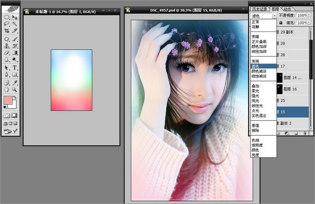Photoshop给美女照片添加唯美装饰调出梦幻效果