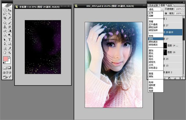 Photoshop给美女照片添加唯美装饰调出梦幻效果