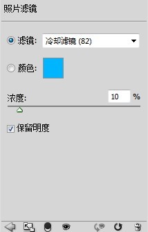 如何为照片Ps下雪效果