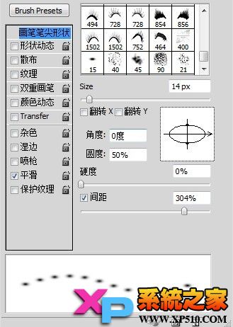 如何为照片Ps下雪效果