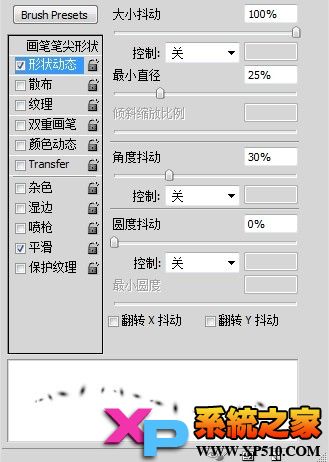 如何为照片Ps下雪效果