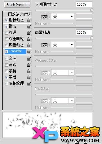 如何为照片Ps下雪效果
