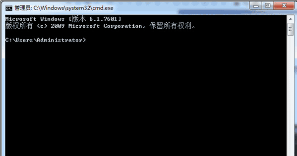输入：net stop wuauserv