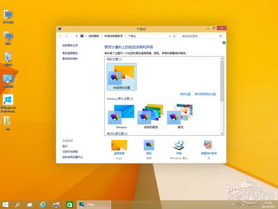 Win10的系统要求是什么？ 全福编程网