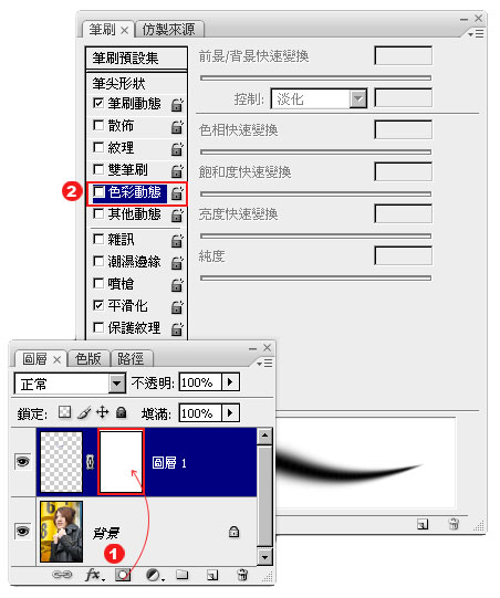 按此在新窗口浏览图片