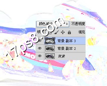 彩色铅笔 素描 ps教程