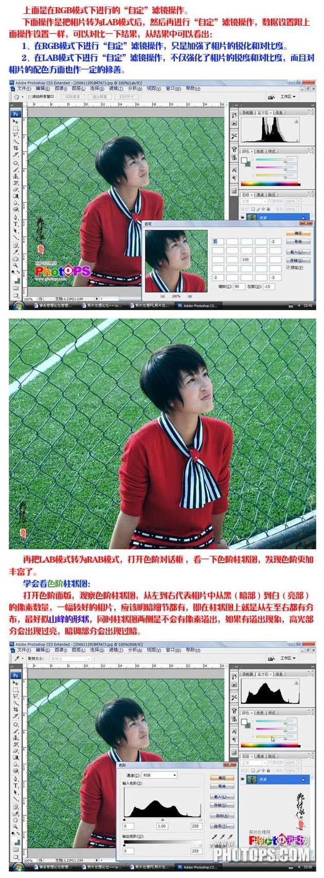 按此在新窗口浏览图片