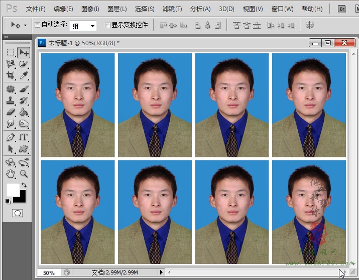 PS照片处理教程-证件照排版【教学步骤16】,全福编程网教程