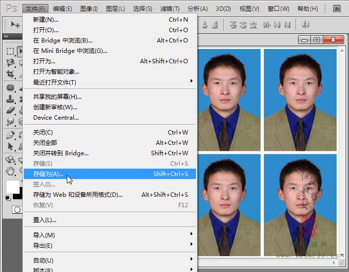 PS照片处理教程-证件照排版【教学步骤17】,全福编程网教程