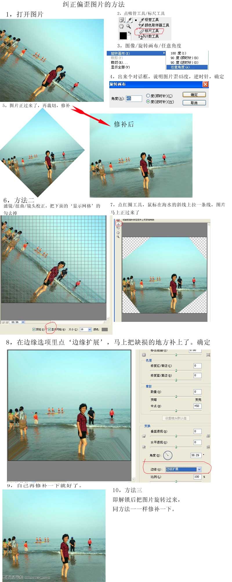 按此在新窗口浏览图片