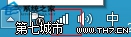 Win10如何手动添加无线网以便使用无线网上网 全福编程网