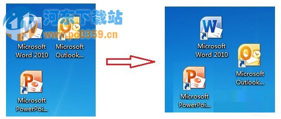 win8桌面图标