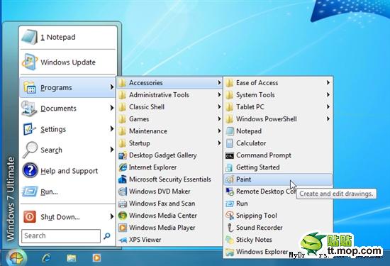 如何找回Windows 8开始按钮和开始菜单？教你几招