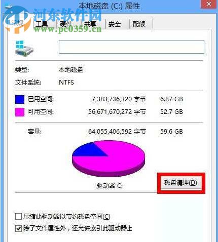 不支持该请求