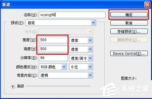 WinXP如何在地址栏添加小图标的方法 全福编程网