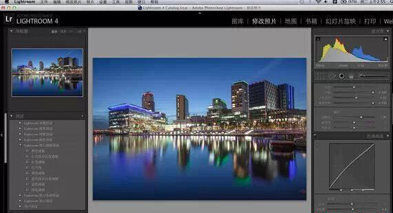 教你如何用PS几招打造轻HDR效果的方法