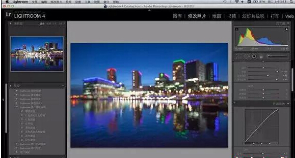 教你如何用PS几招打造轻HDR效果的方法
