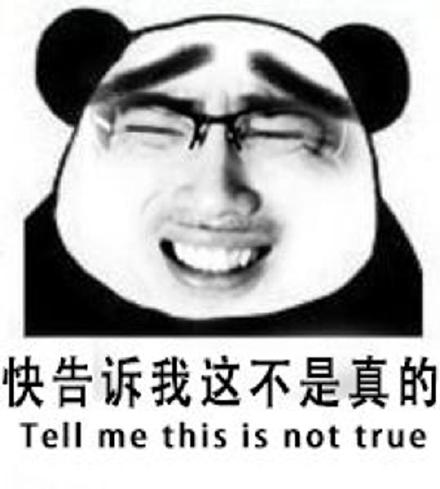 巧用photoshop把照片制作成豪华贴图表情包 全福编程网