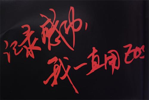 怎么才能让人记住你的广告语 全福编程网