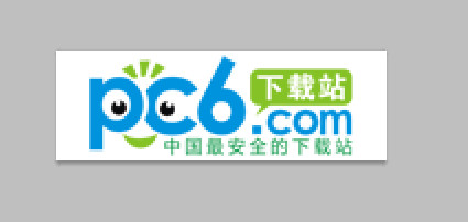 ps怎么把白色背景变透明 全福编程网