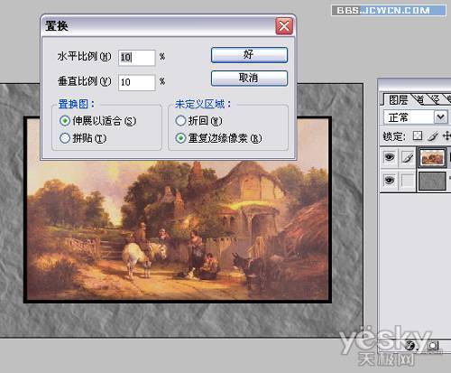 Photoshop滤镜打造褶皱画面特效