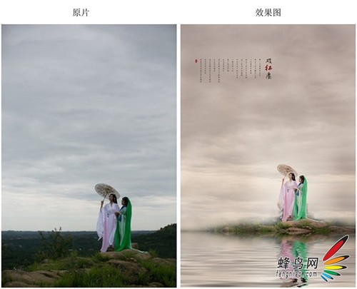 如何利用插件制造梦幻效果