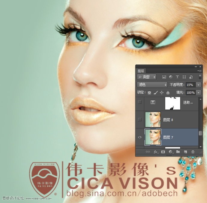 Photoshop给美女头像后期彩妆精修教程,全福编程网