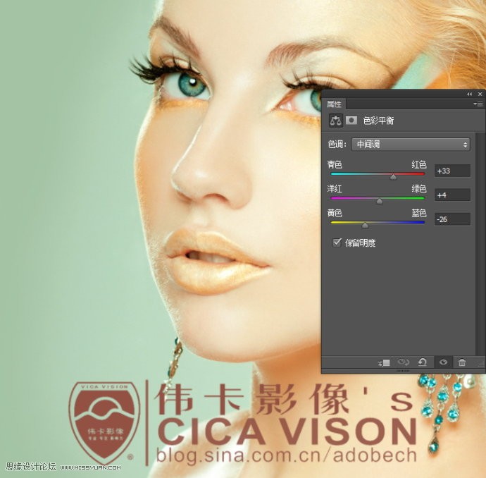 Photoshop给美女头像后期彩妆精修教程,全福编程网