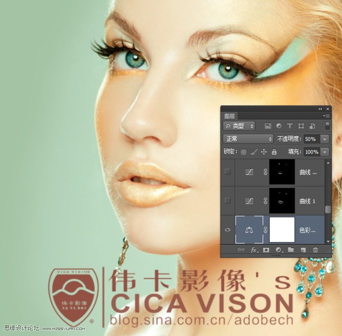 Photoshop给美女头像后期彩妆精修教程,全福编程网