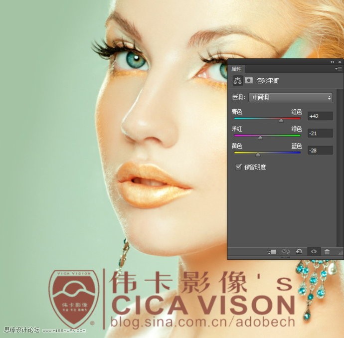 Photoshop给美女头像后期彩妆精修教程,全福编程网