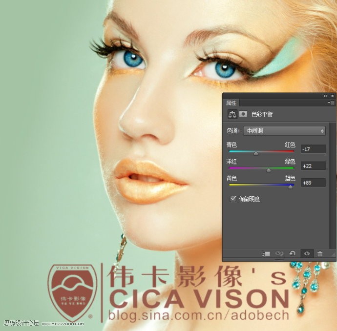 Photoshop给美女头像后期彩妆精修教程,全福编程网