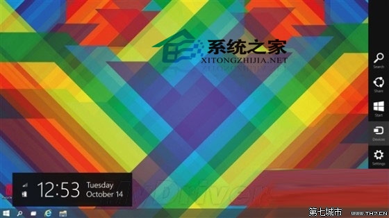 Windows10桌面右侧消失的Charms栏如何找回 全福编程网