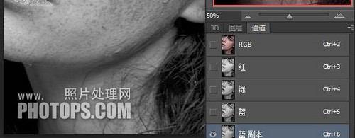 PS利用计算通道高端质感磨皮 全福编程网