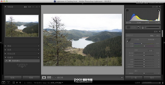 Photoshop救过曝RAW格式风光照片