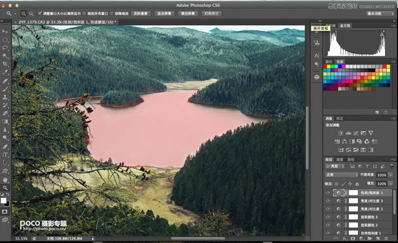 Photoshop救过曝RAW格式风光照片