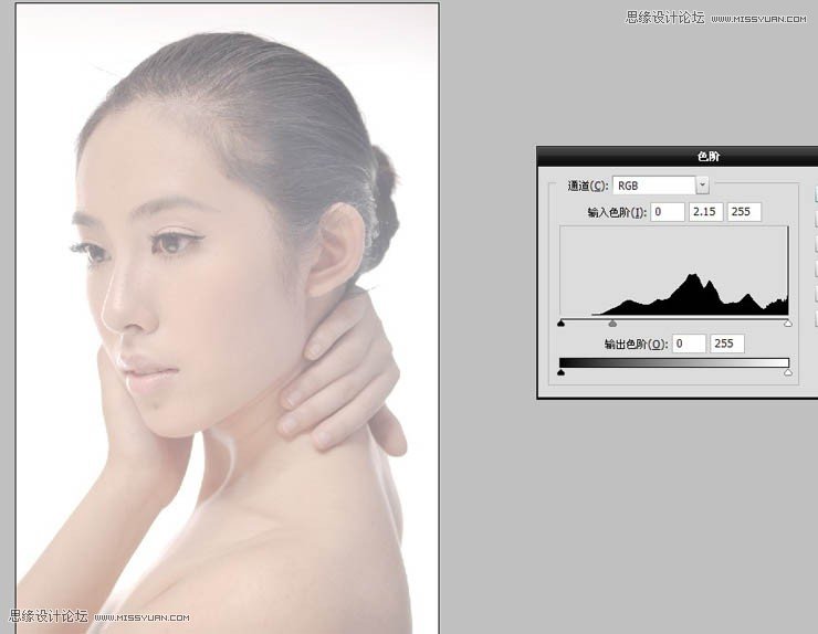 Photoshop给美女模特添加惊艳的妆容效果